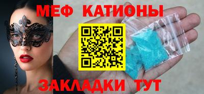 крисы Кудымкар