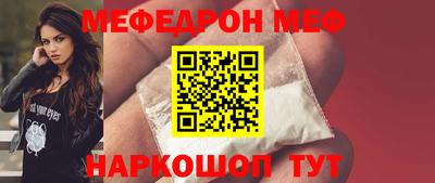 крисы Кудымкар