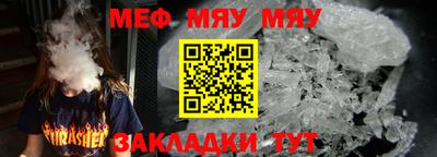 крисы Кудымкар