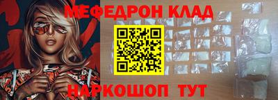 не бодяженный Кузнецк