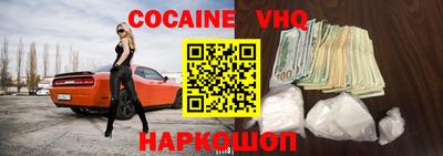 не бодяженный Кузнецк