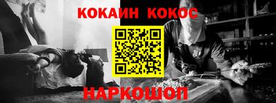не бодяженный Кузнецк