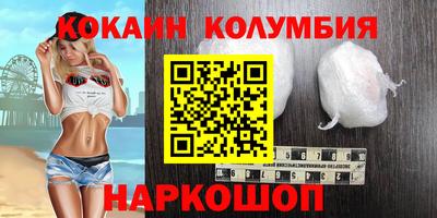 не бодяженный Кузнецк
