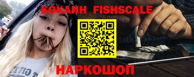 таблы Кудрово