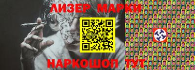 крисы Кудымкар