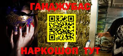 не бодяженный Кузнецк