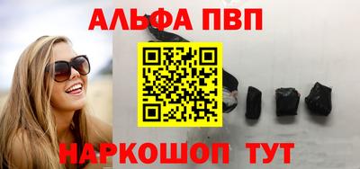 не бодяженный Кузнецк