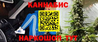 таблы Кудрово