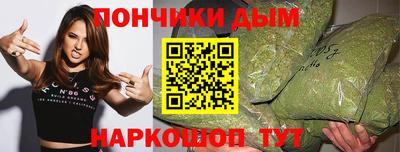 крисы Кудымкар