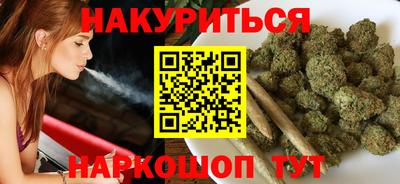 таблы Кудрово