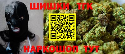 крисы Кудымкар