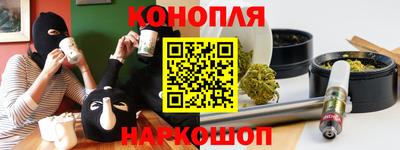не бодяженный Кузнецк