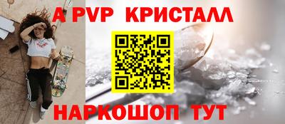 таблы Кудрово