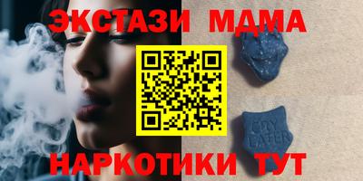 крисы Кудымкар