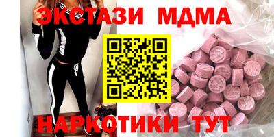 не бодяженный Кузнецк