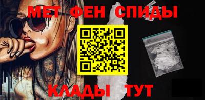 крисы Кудымкар