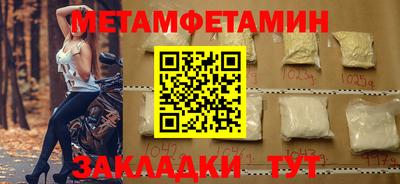 не бодяженный Кузнецк