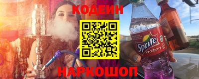 не бодяженный Кузнецк