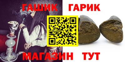 таблы Кудрово