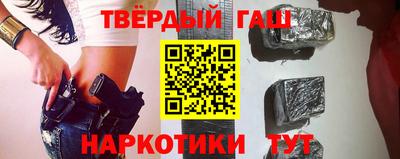 крисы Кудымкар