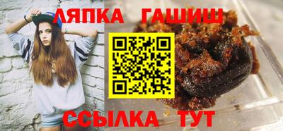 таблы Кудрово
