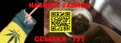 таблы Кудрово