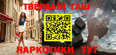 крисы Кудымкар