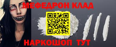 не бодяженный Кузнецк