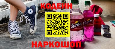 не бодяженный Кузнецк