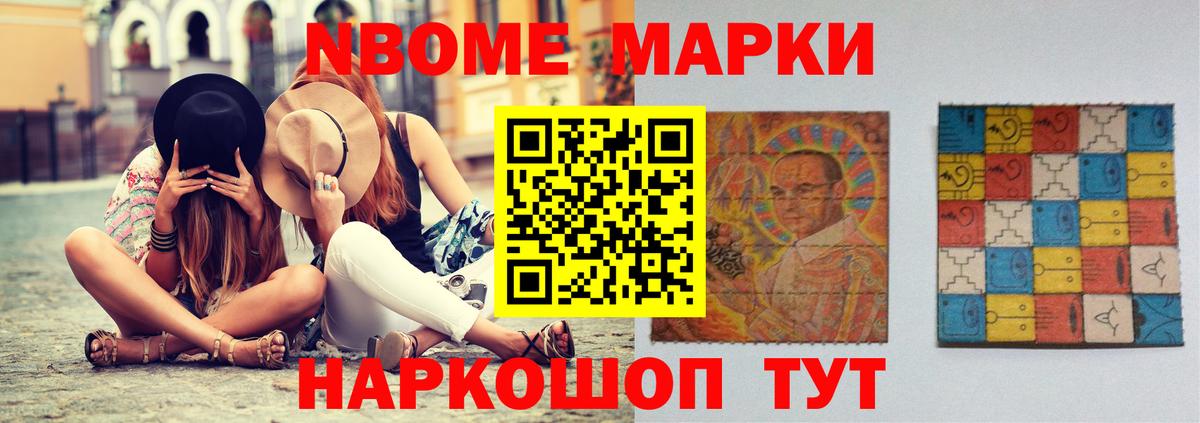 ЛСД экстази ecstasy  LSD-25 экстази кислота  Белая Калитва  Вход с VPN 